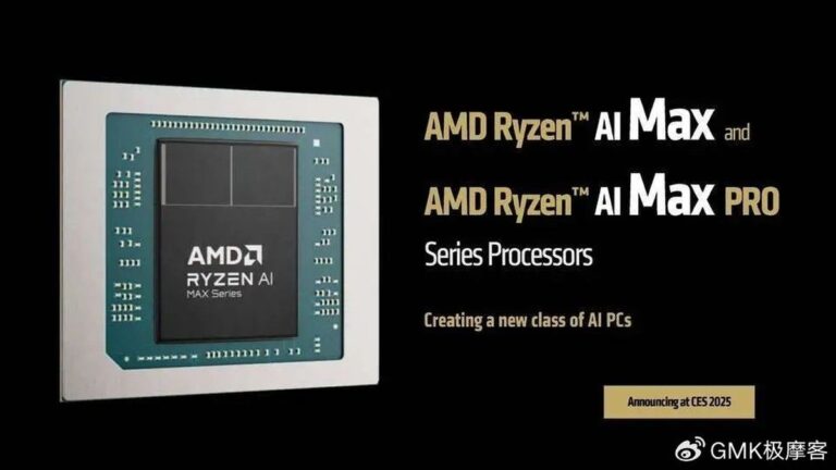 This obscure vendor is challenging mighty HP to the title of most powerful mini PC ever with a Ryzen AI Max+ 395 product