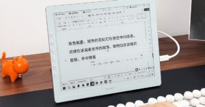 Dasung’s new portable E Ink monitor has a 60Hz refresh rate