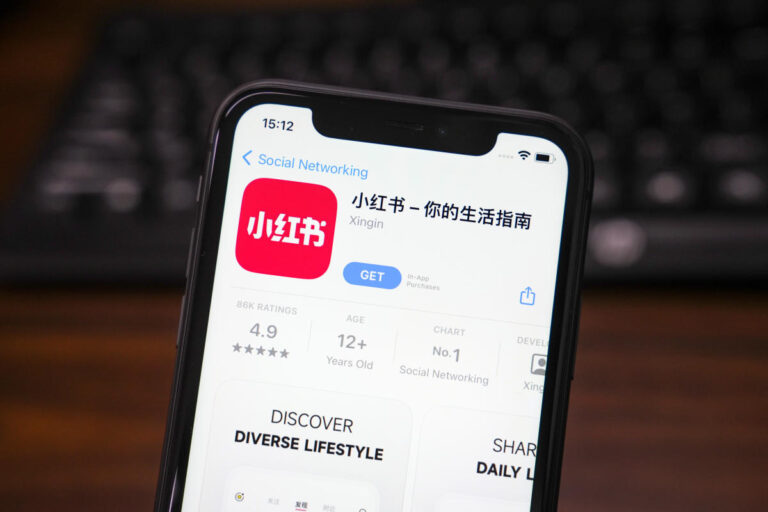 Chinese social media app RedNote is the number one app as TikTok ban looms